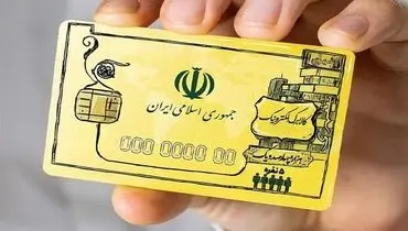 دستور تازه رئیس‌جمهور برای اجرای کالابرگ الکترونیک