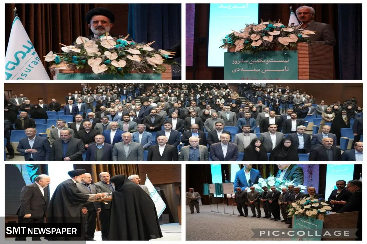 تیم مدیریتی برنامه‌محور، موتور جهش جایگاه این شرکت در صنعت بیمه بوده است