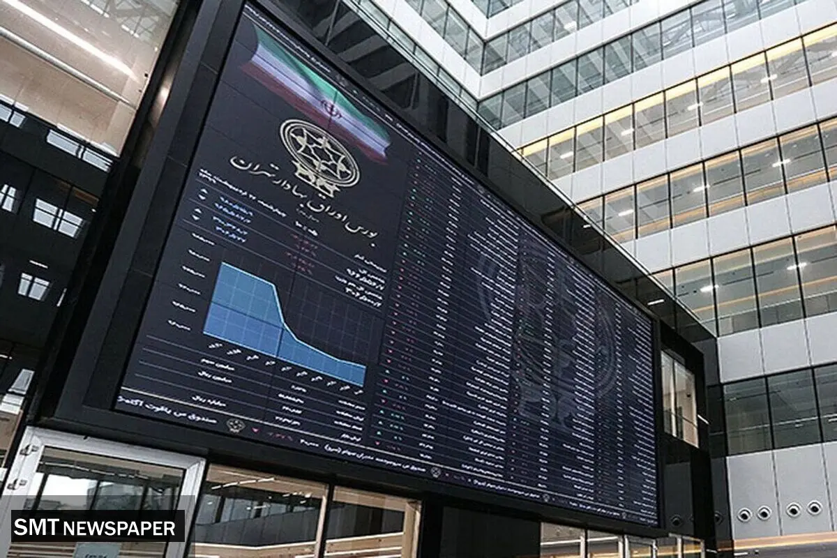 بورس تهران پس از ۸۰ روز نفس‌کشیدن، قرمزپوش شد؛ حمایت ۳۰ درصدی در راه است

