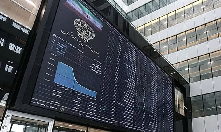 بورس تهران پس از ۸۰ روز نفس‌کشیدن، قرمزپوش شد؛ حمایت ۳۰ درصدی در راه است

