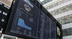 بورس تهران پس از ۸۰ روز نفس‌کشیدن، قرمزپوش شد؛ حمایت ۳۰ درصدی در راه است

