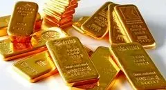 قیمت شمش طلا امروز یکشنبه ۲۶ مرداد ۱۴۰۴ + جدول