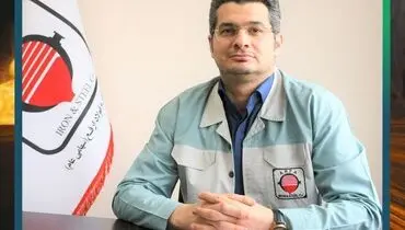 شرکت آهن و فولاد ارفع موفق به دریافت ۶ پروانه اکتشاف در منطقه کشکوئیه-فارغان شد