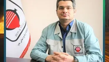 شرکت آهن و فولاد ارفع موفق به دریافت ۶ پروانه اکتشاف در منطقه کشکوئیه-فارغان شد