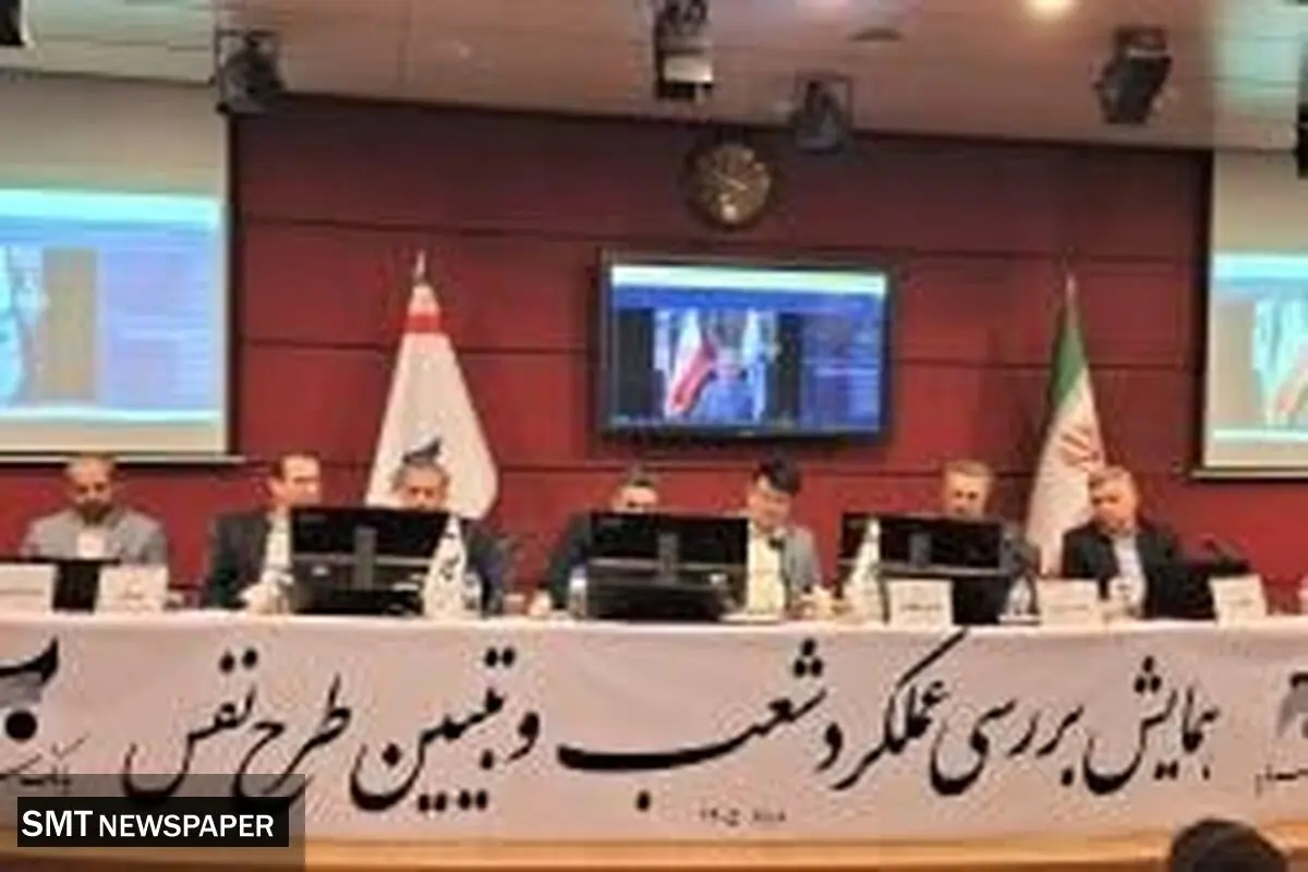 طرح نفس در امتداد برنامه احیا و بازآفرینی بانک سرمایه اجرا می‌شود