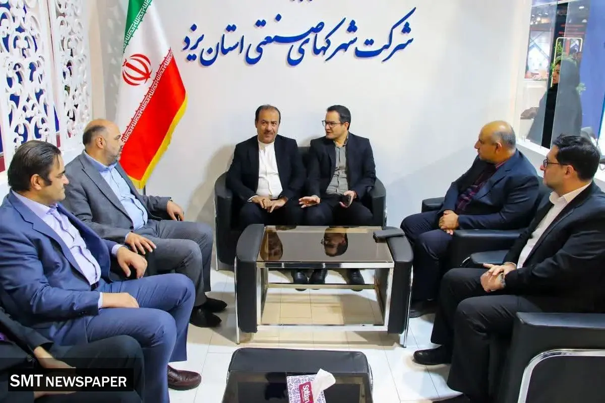 راه حل رفع مشکلات سرمایه در گردش واحدهای تولیدی تامین مالی به روش‌های نوین است
