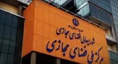 رفع فیلتر شبکه‌های اجتماعی فعلا منتفی است