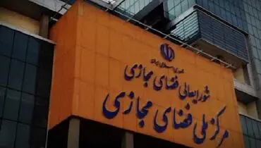 رفع فیلتر شبکه‌های اجتماعی فعلا منتفی است