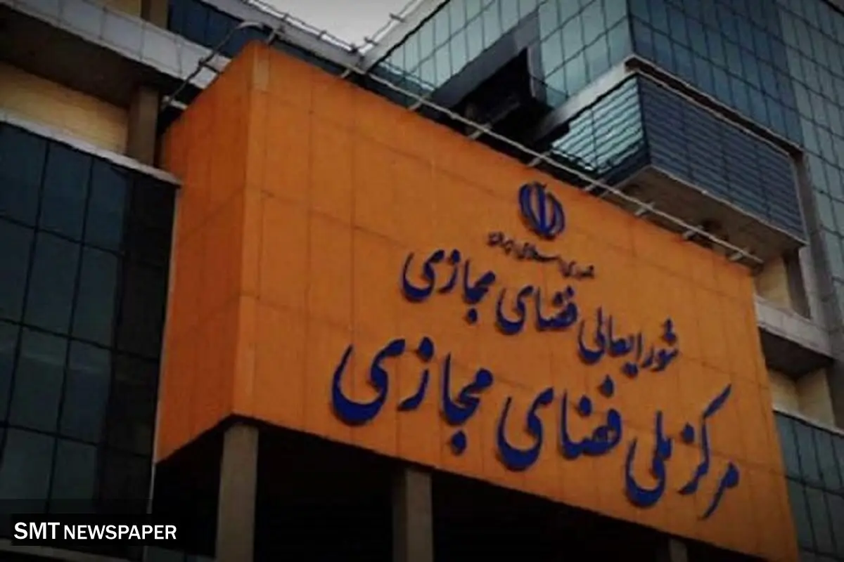 رفع فیلتر شبکه‌های اجتماعی فعلا منتفی است