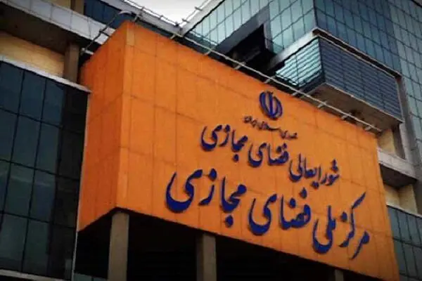 رفع فیلتر شبکه‌های اجتماعی فعلا منتفی است