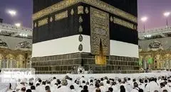 فرصت جدید برای دانشجویان؛ آغاز ثبت‌نام وام عمره ۴۰ میلیونی