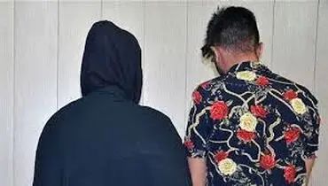 پایان فرار زوج کلاهبردار؛ ۱۰۰ پرونده در انتظار رسیدگی