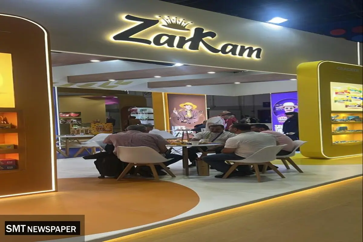 زرکام با معرفی محصولات جدید به دنبال گسترش سهم خود در بازارهای جهانی 