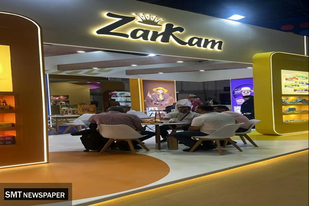 زرکام با معرفی محصولات جدید به دنبال گسترش سهم خود در بازارهای جهانی 