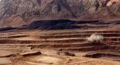 قدرتمندترین فلز جهان