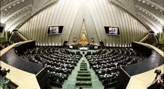 کارآمدی قانون؛ به‌شرط نگاه به پیش رو