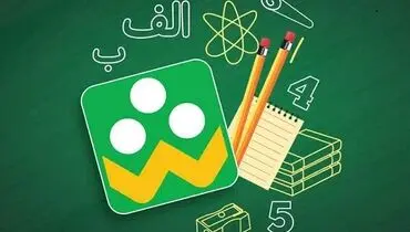 نسخه جدید پیام‌رسان «شاد» تا دو هفته آینده منتشر می‌شود