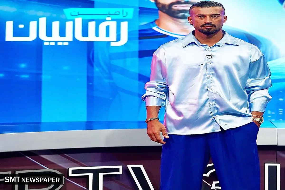 محرومیت رامین رضاییان قطعی شد