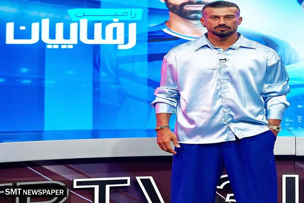 محرومیت رامین رضاییان قطعی شد