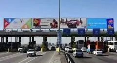 آزادراه تهران–کرج دو شب بسته می‌شود