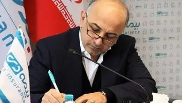 پیام مدیرعامل شرکت بیمه دی در آستانه روز پرستار / لبخند و نگاه پر از امید شما آرامش را به بیماران بازمی‌گرداند 