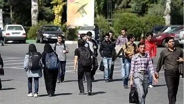 دوراهی سخت دانشجو؛ ادامه علم یا تأمین نان