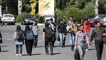 دوراهی سخت دانشجو؛ ادامه علم یا تأمین نان