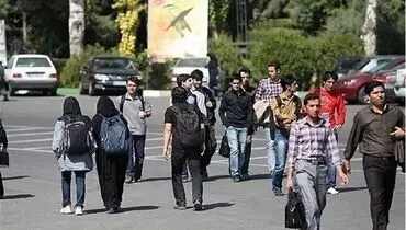 دوراهی سخت دانشجو؛ ادامه علم یا تأمین نان