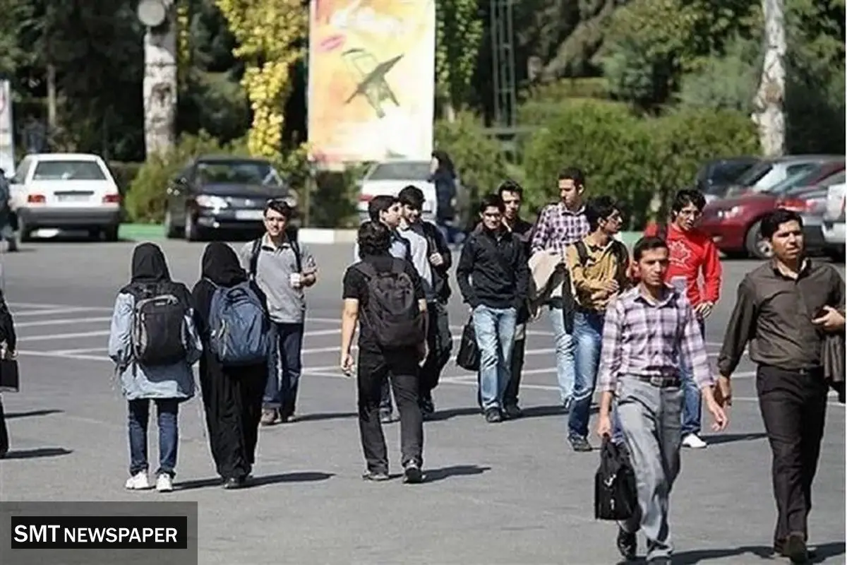 دوراهی سخت دانشجو؛ ادامه علم یا تأمین نان