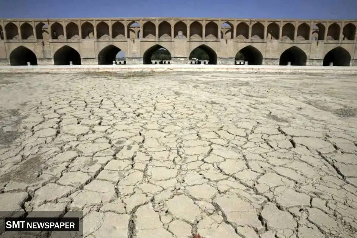 ناقوس کم آبی در حوضه زایندهرود طی ماههای آینده !
