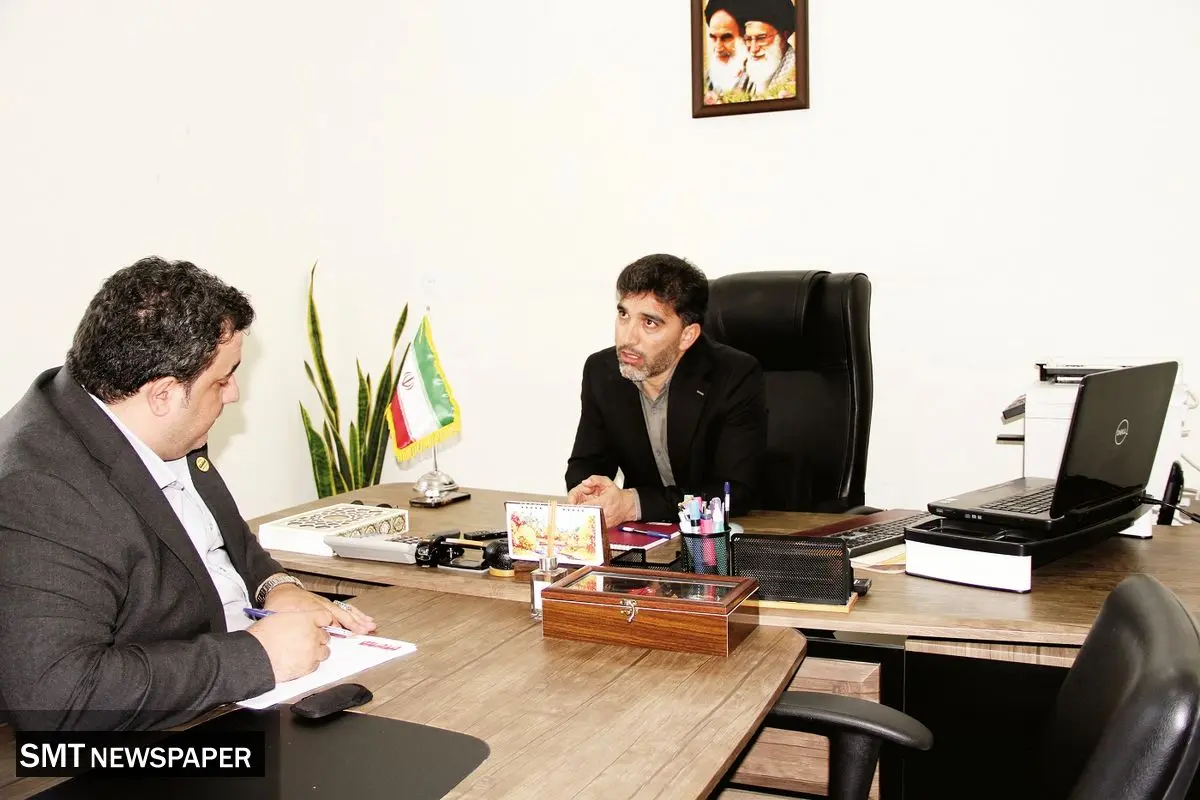شرکت معیارکاران جنوب بازوی کمکی آب و فاضلاب بوشهر