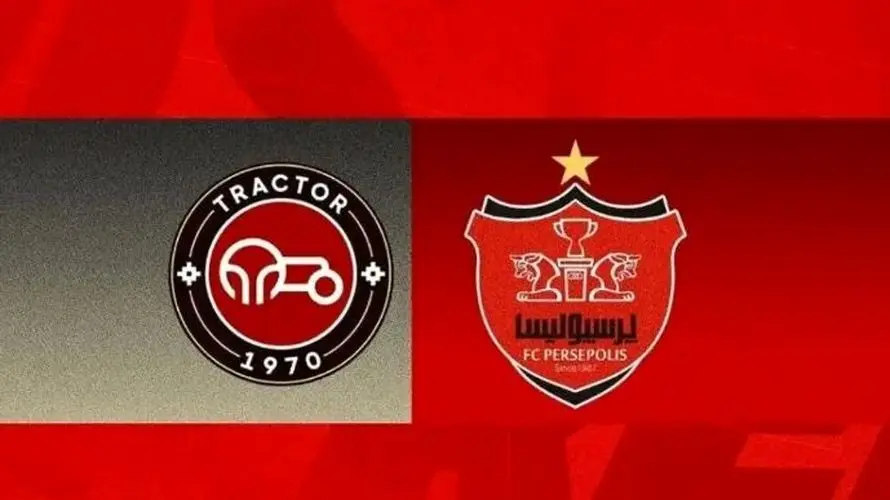 خلاصه بازی تراکتور 1 (8) - پرسپولیس 1 (7)