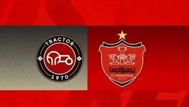 پرسپولیس با ۳ غایب بزرگ مقابل تراکتور