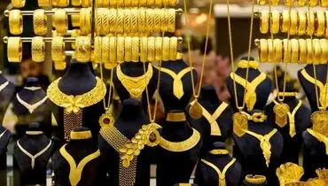 قیمت طلا ۱۸ عیار امروز یکشنبه ۱۹ بهمن ۱۴۰۴ 