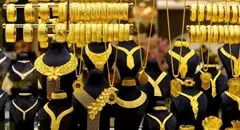 قیمت طلا ۱۸ عیار امروز یکشنبه ۱۹ بهمن ۱۴۰۴ 