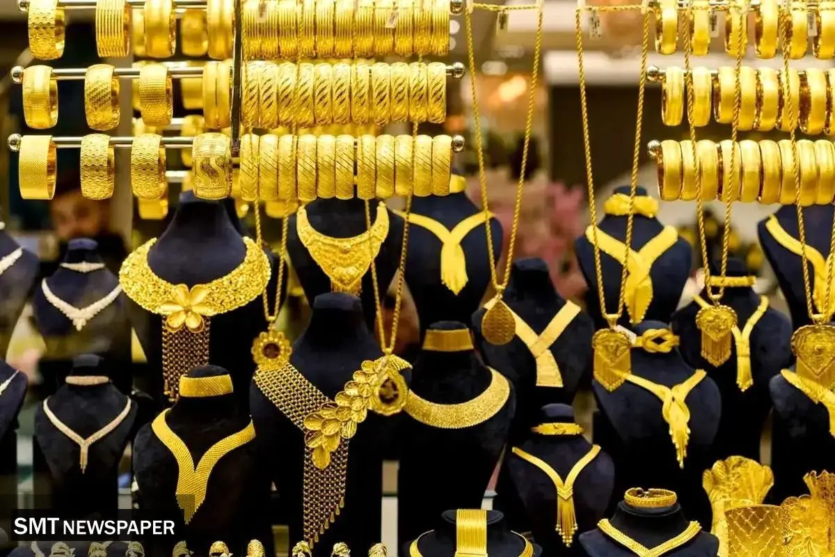 کاهش قیمت طلا امروز چهارشنبه ۲۸ آبان ۱۴۰۴ + جدول