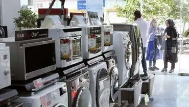 نفس امین‌حضور برید