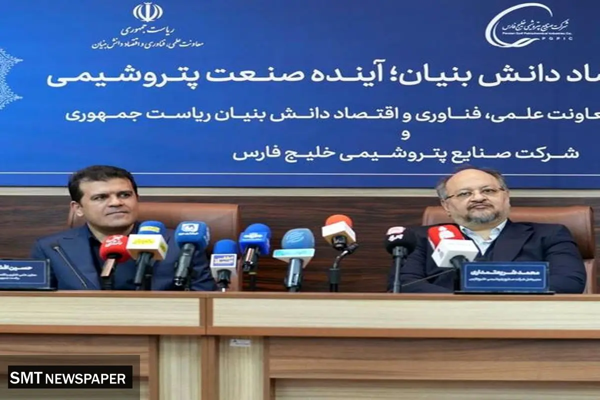پیشگامی هلدینگ خلیجفارس در زمینه هوش مصنوعی، عقبماندگیهای کشور در این بخش را بهسرعت جبران میکند