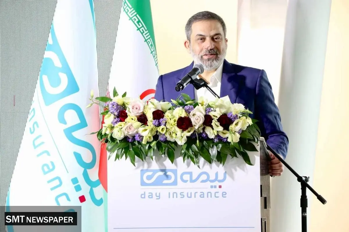 پیام تبریک سرپرست و عضو هیئت مدیره بیمه دی به مناسبت روز بیمه