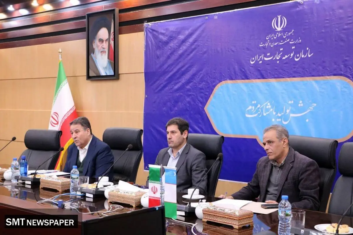 هدفگذاری ۹۰۰ میلیون دلاری صادرات خدمات به کشورهای آسیای میانه/ صدور خدمات فنی و مهندسی ایران به ازبکستان