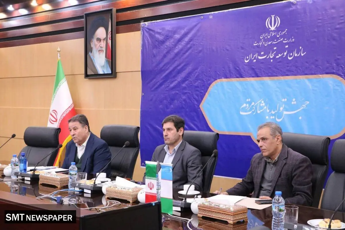 هدف‌گذاری ۹۰۰ میلیون دلاری صادرات خدمات به کشورهای آسیای میانه/ صدور خدمات فنی و مهندسی ایران به ازبکستان