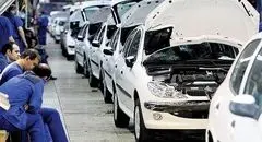 اسـتـمـرار  رکـود