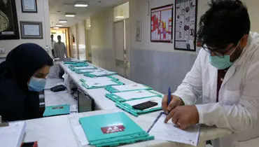 پایان مهلت ثبت‌نام؛ ظرفیت دستیاران فوق تخصصی تکمیل شد