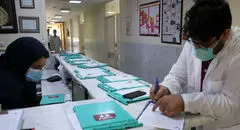 پایان مهلت ثبتنام؛ ظرفیت دستیاران فوق تخصصی تکمیل شد