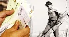 آزمون صداقت دولت به بهانه روز کارگر