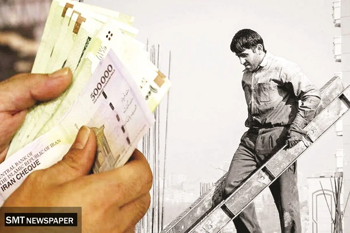 آزمون صداقت دولت به بهانه روز کارگر