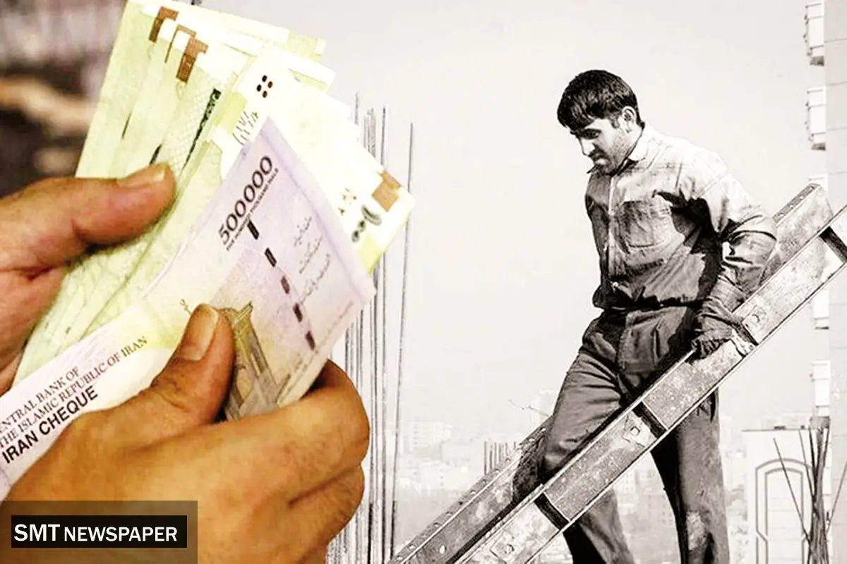 آزمون صداقت دولت به بهانه روز کارگر