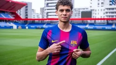  الماس نوجوان مصری به بارسا پیوست