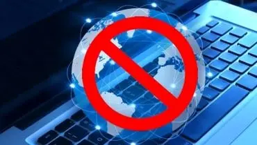 طالبان افغانستان را در تاریکی فرو برد؛ قطع کامل اینترنت و مخابرات