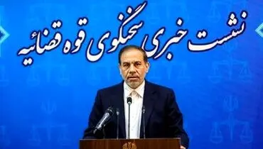پرونده حادثه معدن دامغان؛ آخرین بررسی‌ها و نتایج